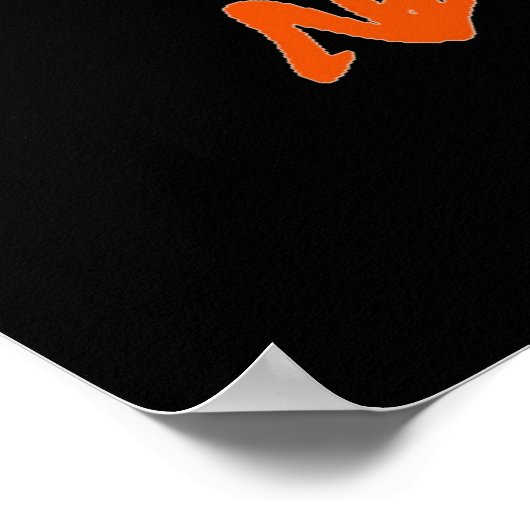 "Electric Graffiti Gates New York Poster" Poster (Hoek)