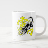Electric Japanese Thunder Cat Mug Grote Koffiekop (Rechts)