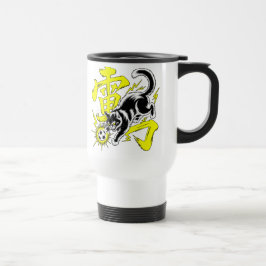 Electric Lightning Cat Mug - For Soccer Players Reisbeker