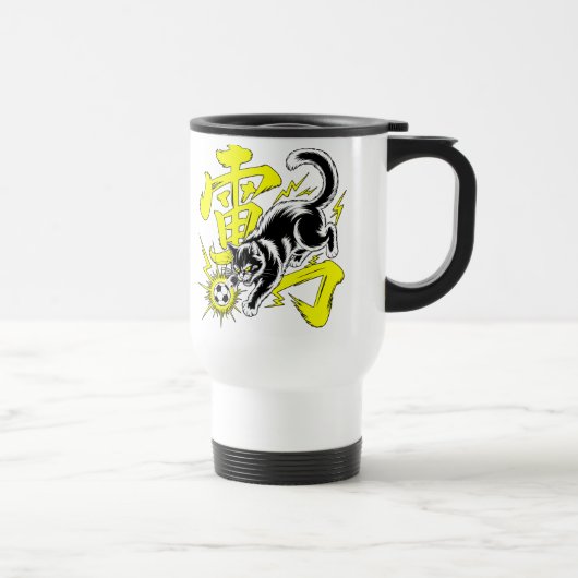 Electric Lightning Cat Mug - For Soccer Players Reisbeker (Rechts)