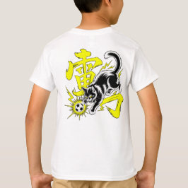 Electric Thunder Cat Soccer For Anime & Sports Fan T-shirt