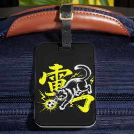 Electric Thunder Cat Soccer For Travelers & Anime  Bagagelabel