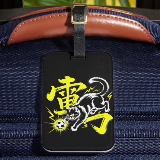 Electric Thunder Cat Soccer For Travelers & Anime  Bagagelabel (Voorkant Insitu 2)