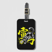 Electric Thunder Cat Soccer For Travelers & Anime  Bagagelabel (Voorkant (verticaal))