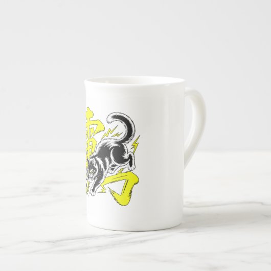Electrifying Thunder Cat Mug - For Soccer Fans Porselein Kop (Voorkant rechts)