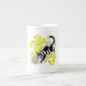 Electrifying Thunder Cat Mug - For Soccer Fans Porselein Kop (Voorkant)