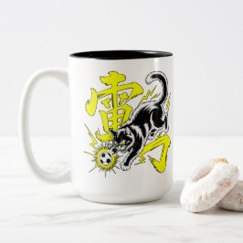 Electrifying Thunder Cat Soccer Mug Tweekleurige Koffiemok