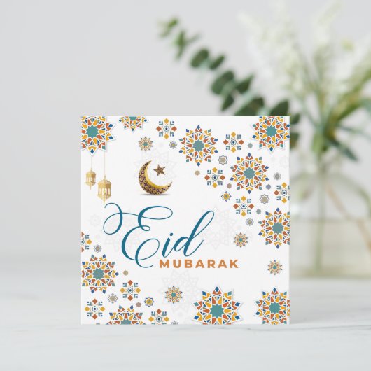 Elegan Eid Mubarak Maan Sterren Feestdagenkaart (Staand voorkant)