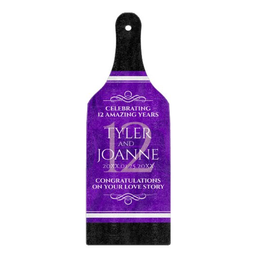 Elegant 12e Jubileum-feestdag zijderoute Snijplank (Voorkant)