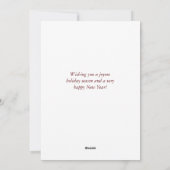 Elegant 3 foto kerst ornamenten feestdagenkaart (Achterkant)