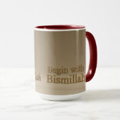 Elegant 3D Bismillah & Alhamdulillah | Minima Mug Mok (Voorkant rechts)