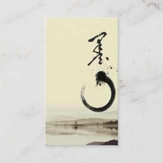elegant abstract visitekaartje in chinese stijl te