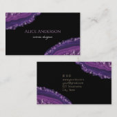 Elegant Agaat Zwart Paarse Designer Visitekaartje (Voorkant / Achterkant)