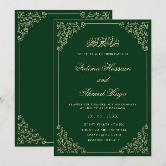 Elegant Antique Green Gold Script Muslim Wedding Kaart (Voorkant / Achterkant)