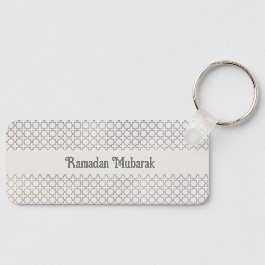 Elegant Arabesk Ornament Sleutelhanger (Voorkant)