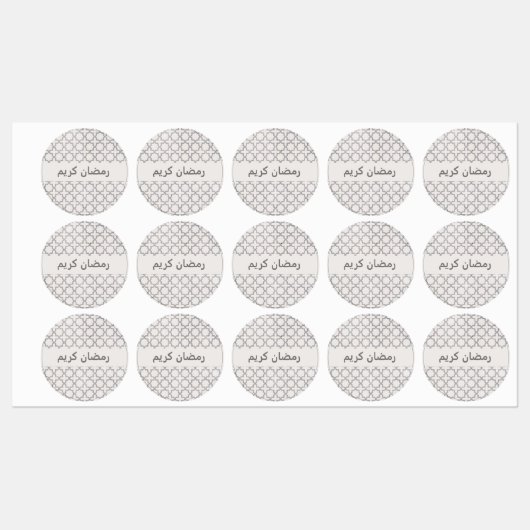 Elegant Arabesque Ornament Labels (Vel)