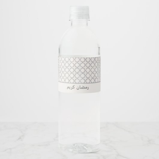 Elegant Arabesque Ornament Waterfles Etiket (Voorkant)