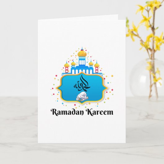 Elegant Arabic Calligraphy Ramadan Wishes Kaart (Gele Bloem)