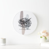 Elegant Arabic Calligraphy Wall Art – Reminders Grote Klok (Huis)