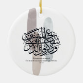 Elegant Arabic Calligraphy Wall Art – Reminders Keramisch Ornament (Achterkant)