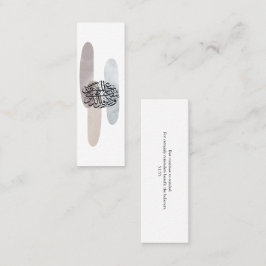 Elegant Arabic Calligraphy Wall Art – Reminders Mini Visitekaartje