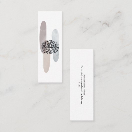 Elegant Arabic Calligraphy Wall Art – Reminders Mini Visitekaartje (Voorkant / Achterkant)