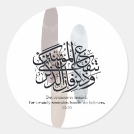 Elegant Arabic Calligraphy Wall Art – Reminders Ronde Sticker
