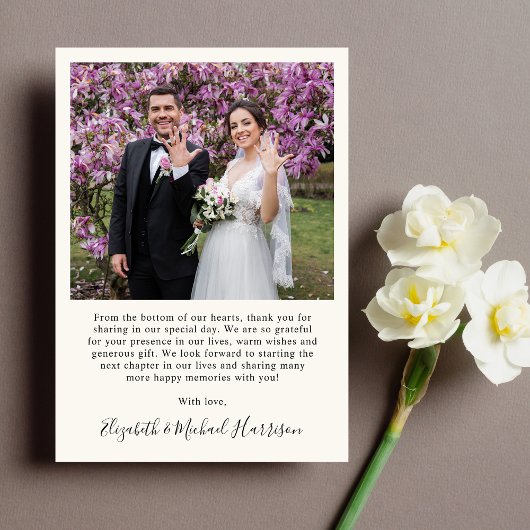 Elegant Arch Photo Cream Wedding Bedankkaart