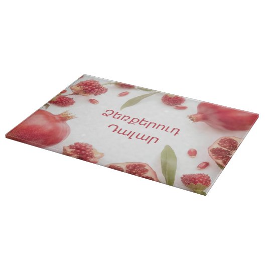 Elegant Armenian Pomegranate Glass Cutting Board Snijplank (Hoek)