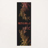 Elegant bamboe yoga mat (Voorkant)