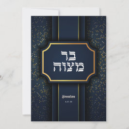 Elegant Bar Mitzvah Blue Gold Invitation Kaart