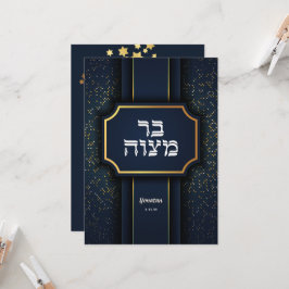 Elegant Bar Mitzvah Blue Gold Invitation Kaart