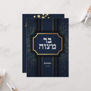 Elegant Bar Mitzvah Blue Gold Invitation Kaart