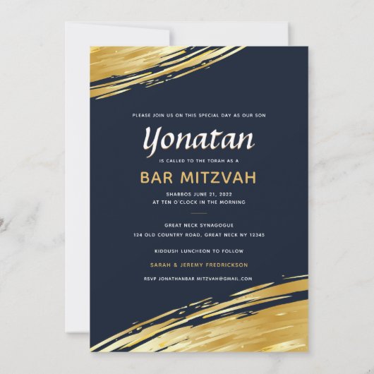 Elegant Bar Mitzvah Navy Blue Gold Invitation Kaart (Achterkant)