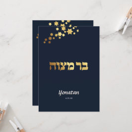 Elegant Bar Mitzvah Navy Gold Invitation Kaart