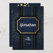 Elegant Bar Mitzvah Navy Gold Invitation Kaart (Voorkant / Achterkant)