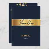 Elegant Bar Mitzvah Navy Gold Invitation Kaart (Voorkant / Achterkant)