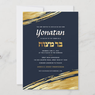 Elegant Bar Mitzvah Navy Gold Invitation Kaart