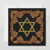 Elegant Bar Mitzvah Uitnodiging (Achterkant)