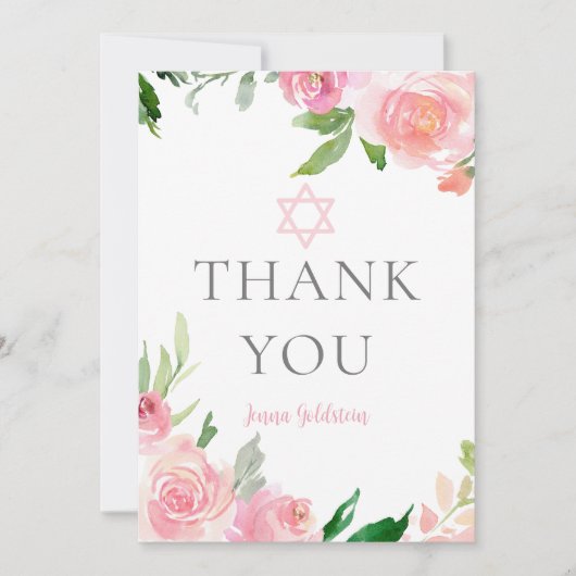 Elegant Bat Mitzvah Party Personalized Pink Floral Bedankkaart (Voorkant)
