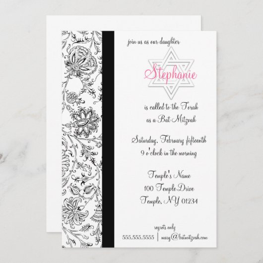 Elegant Bat Mitzvah Uitnodigingen (Voorkant / Achterkant)