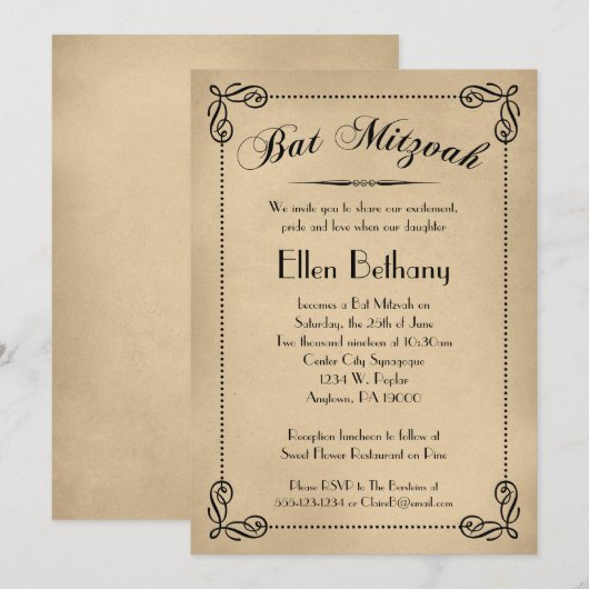 Elegant Bat Mitzvah Uitnodigingen (Voorkant / Achterkant)