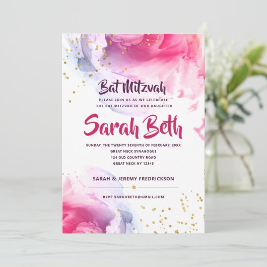 Elegant Bat Mitzvah Waterverf Glitter Uitnodiging (Staand voorkant)