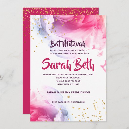 Elegant Bat Mitzvah Waterverf Glitter Uitnodiging (Voorkant / Achterkant)