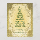 Elegant Bird Tree Briefkaart (Voorkant)