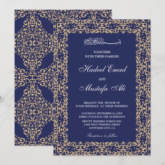 Elegant Bismillah-uitnodiging voor een moslimbruil Kaart (Voorkant / Achterkant)