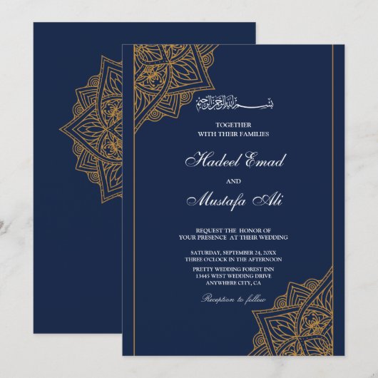 Elegant Bismillah-uitnodiging voor een moslimbruil Kaart (Voorkant / Achterkant)