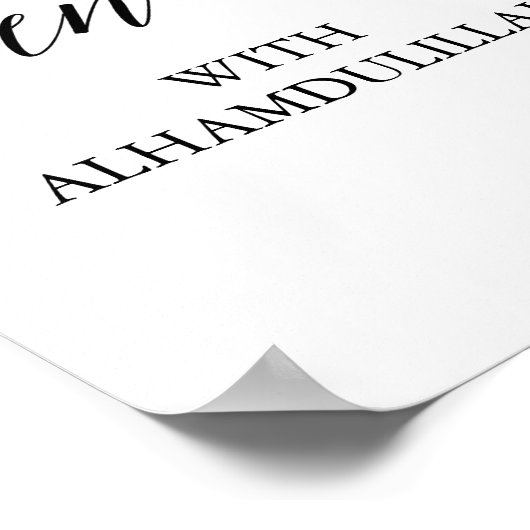 Elegant Black Calligraphy End met Alhamdulillah Poster (Hoek)