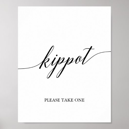 Elegant Black Calligraphy Kippot Poster (Voorkant)