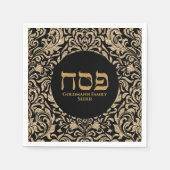 Elegant Black en Glitter Gold Hebrew Passover Servet (Voorkant)